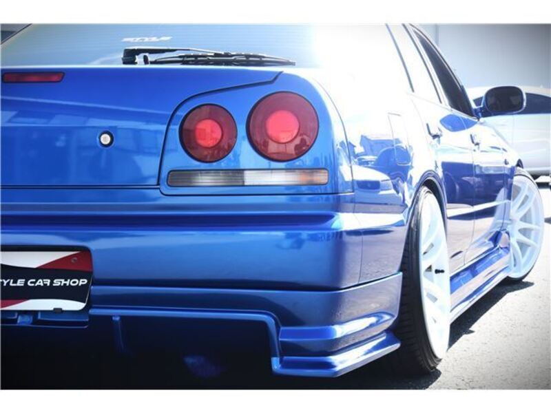 SKYLINE