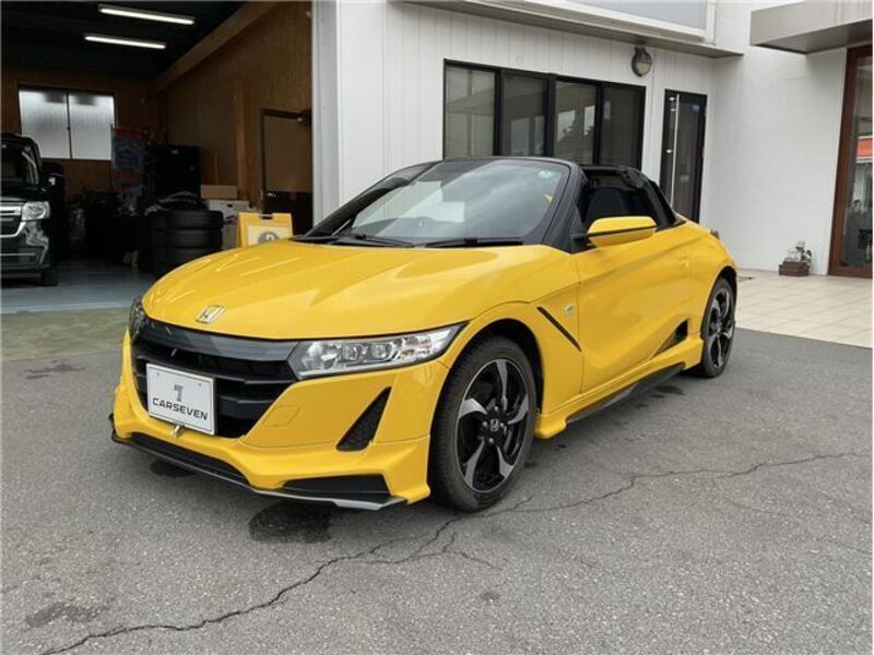 S660