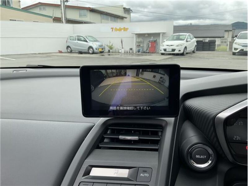 S660
