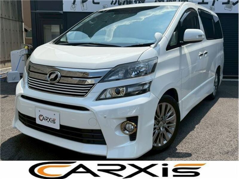 VELLFIRE-0