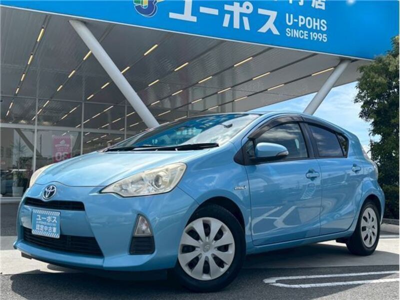 AQUA