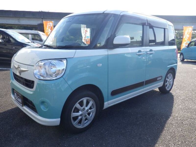 MOVE CANBUS
