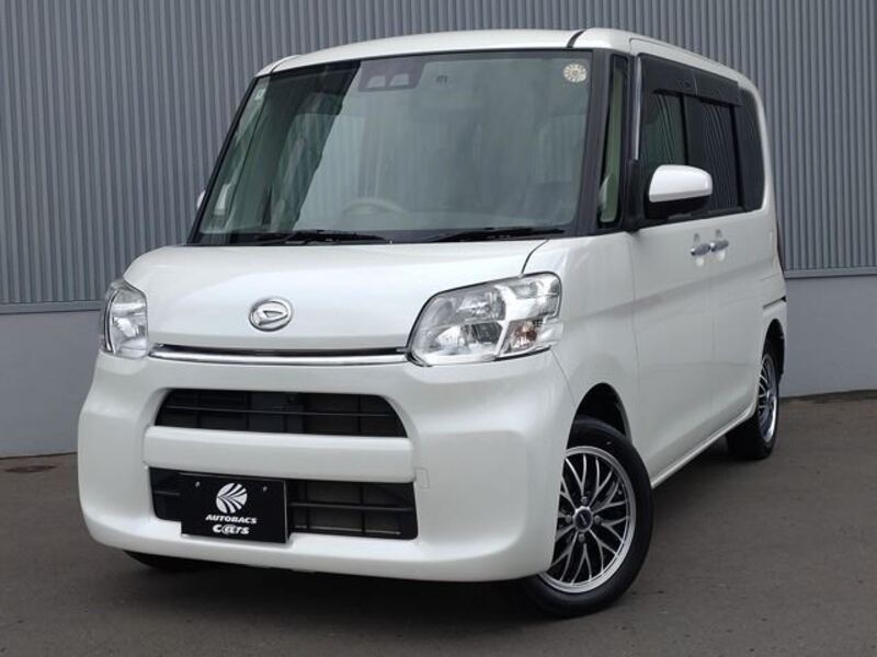 TANTO-0