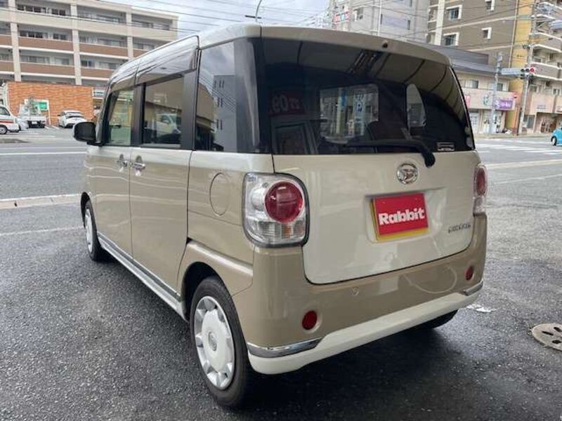 MOVE CANBUS