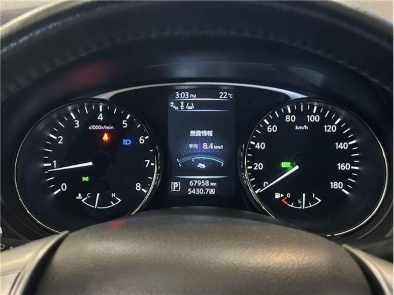 X-TRAIL