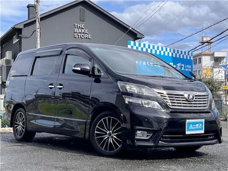 VELLFIRE-0