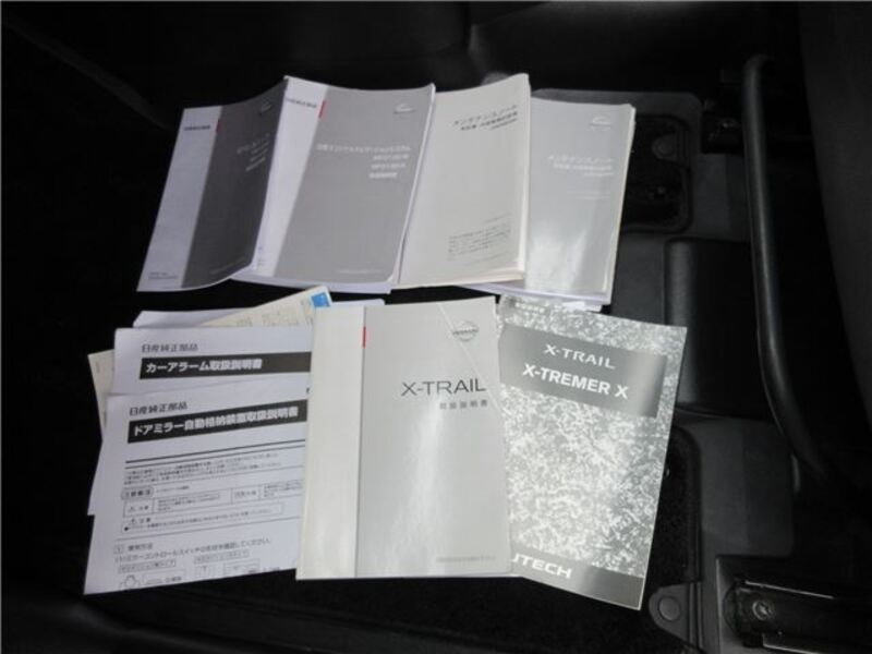 X-TRAIL