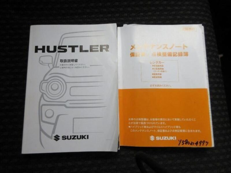 HUSTLER