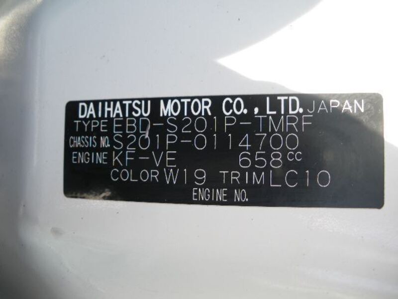 HIJET TRUCK