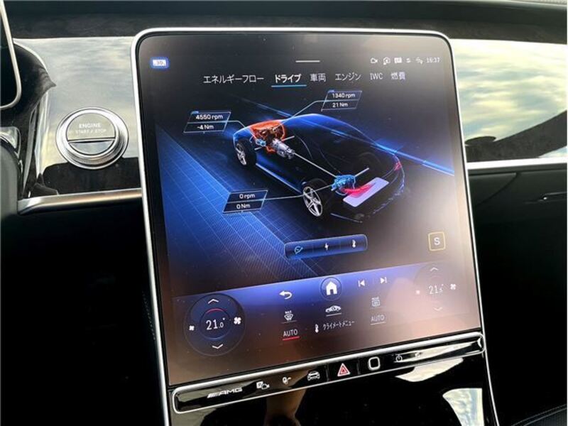 S-CLASS