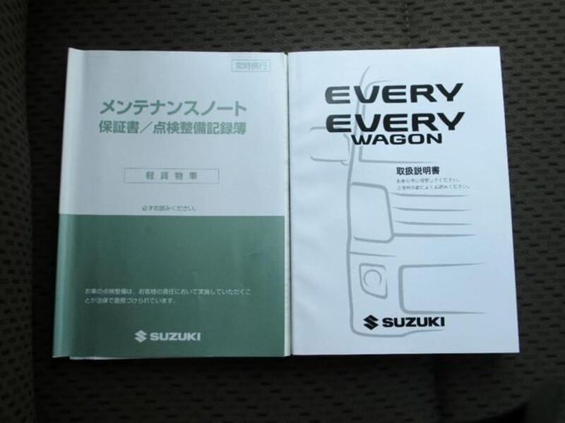 EVERY