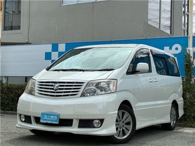 ALPHARD-0