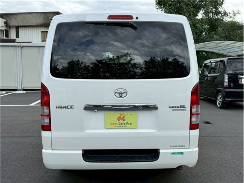 HIACE