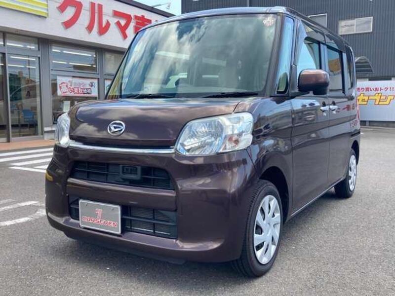 TANTO-0