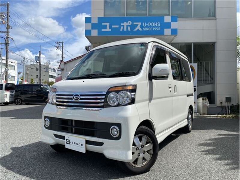 ATRAI WAGON-0