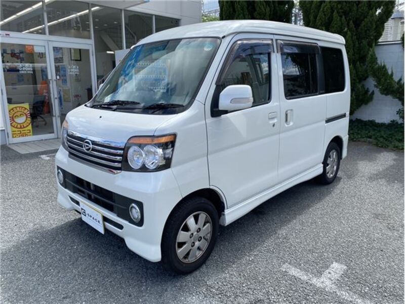 ATRAI WAGON