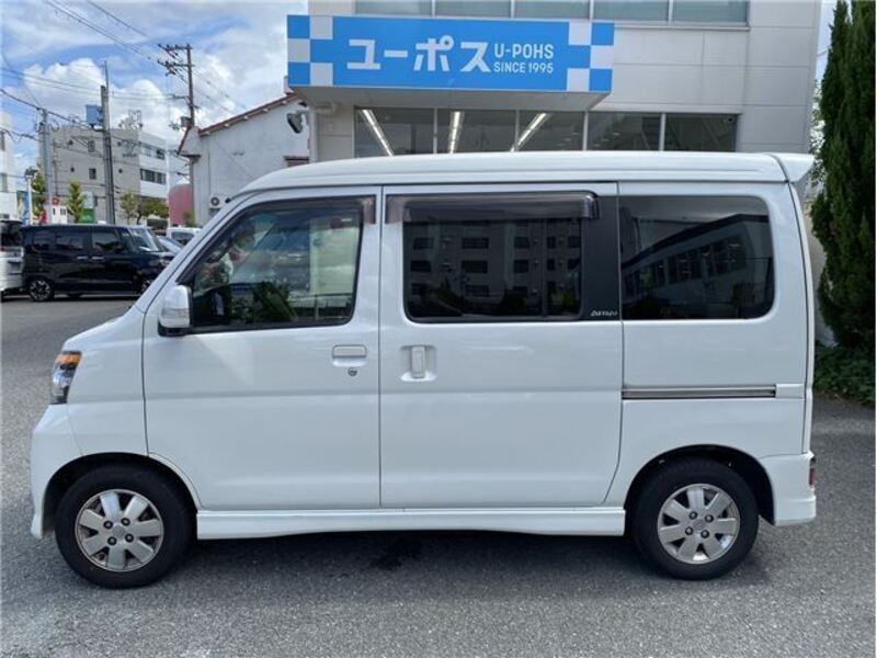 ATRAI WAGON