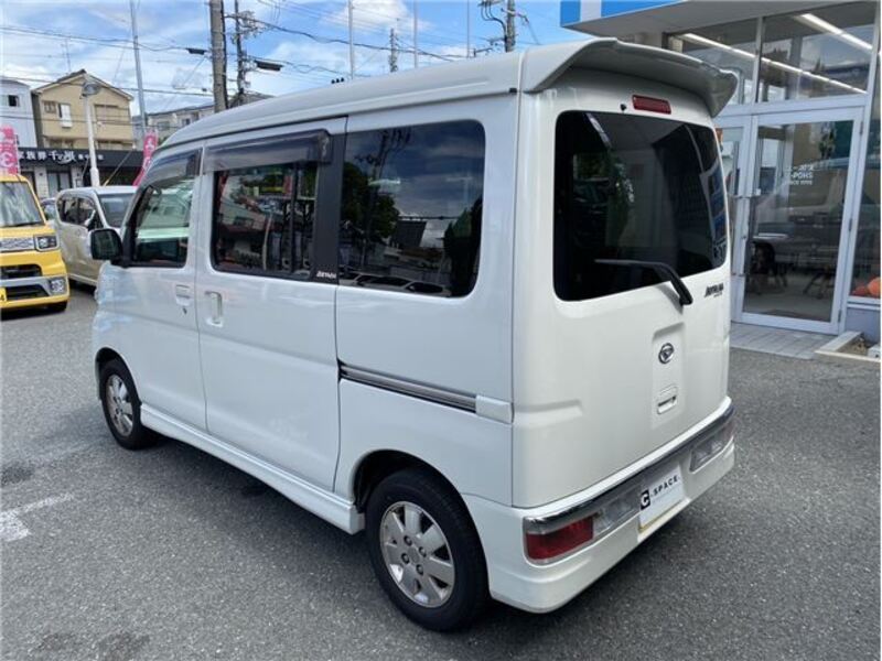 ATRAI WAGON