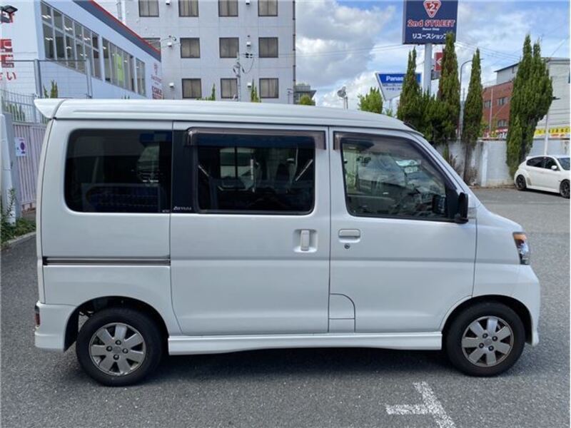 ATRAI WAGON