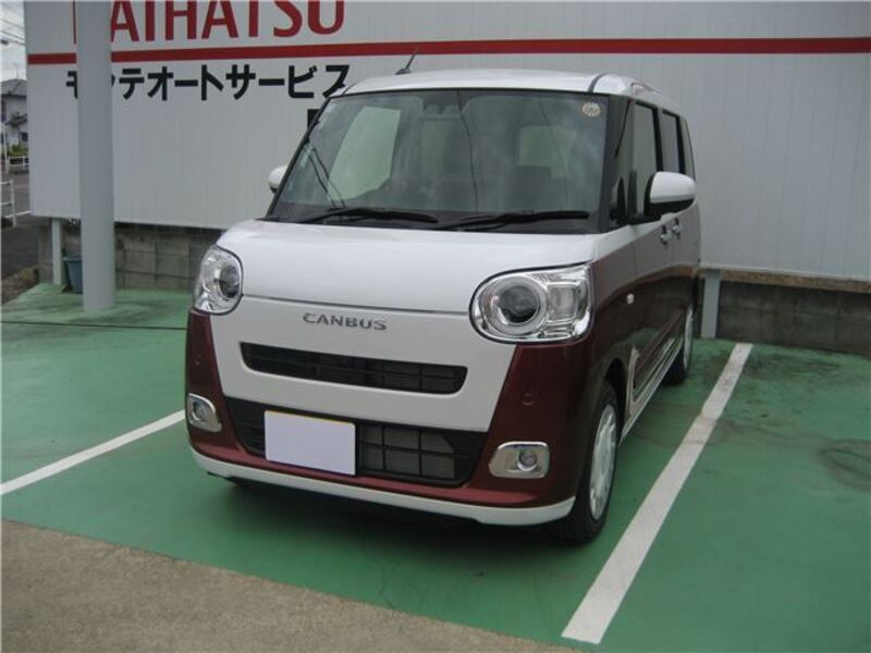 MOVE CANBUS-0
