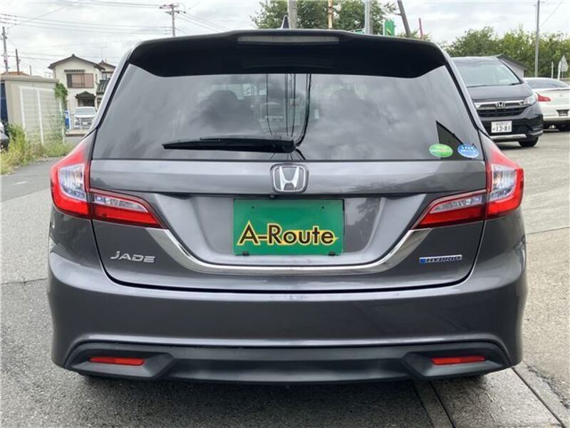 JADE