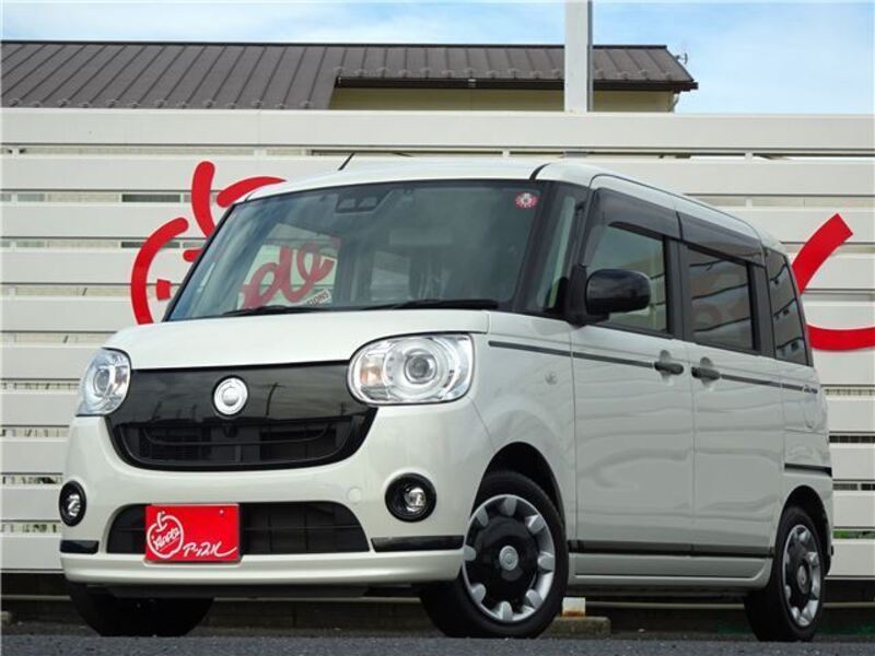 MOVE CANBUS-0
