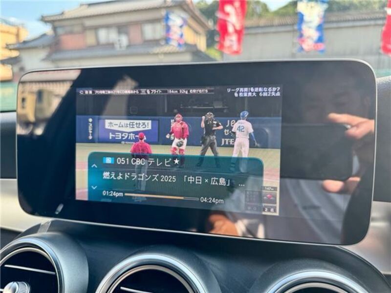 C-CLASS