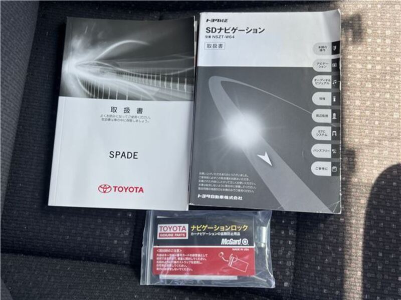 SPADE