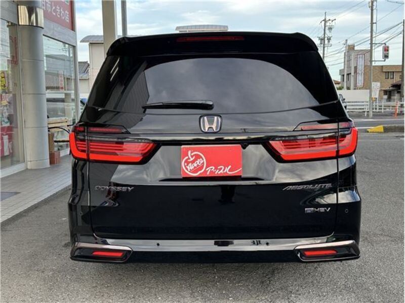 ODYSSEY