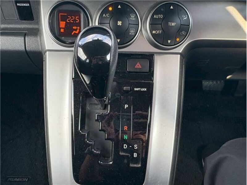 COROLLA RUMION