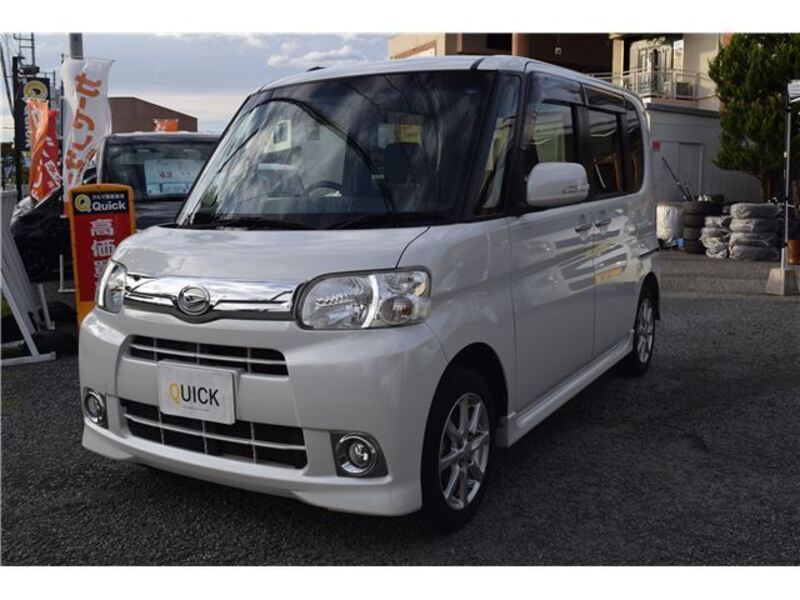 TANTO-0