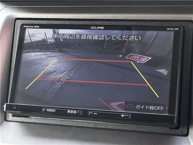 CROSSROAD