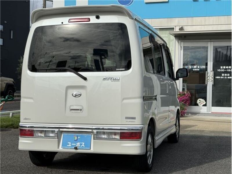 ATRAI WAGON