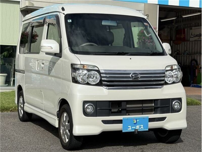 ATRAI WAGON