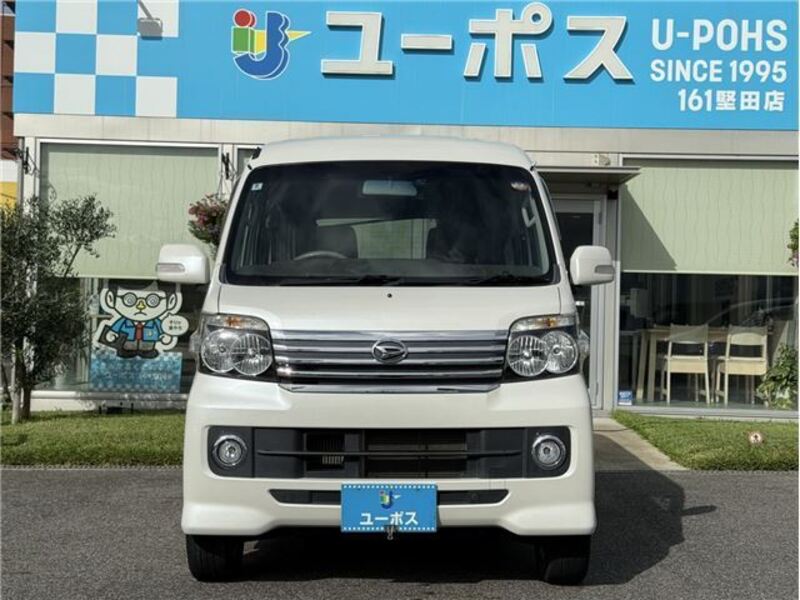 ATRAI WAGON