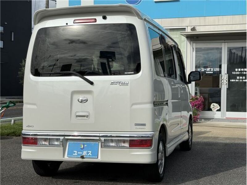ATRAI WAGON