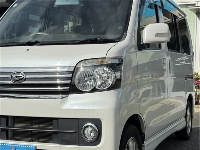 ATRAI WAGON