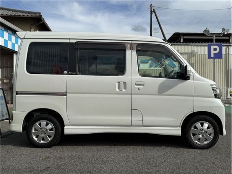 ATRAI WAGON