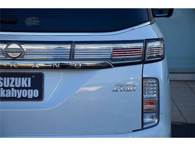 ELGRAND