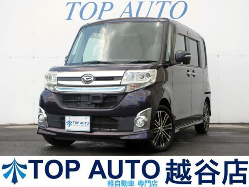 TANTO-0