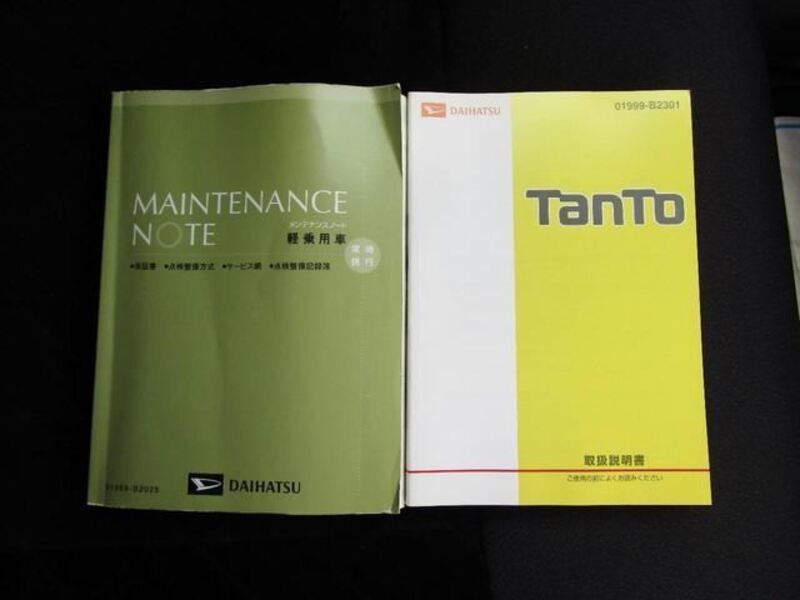 TANTO