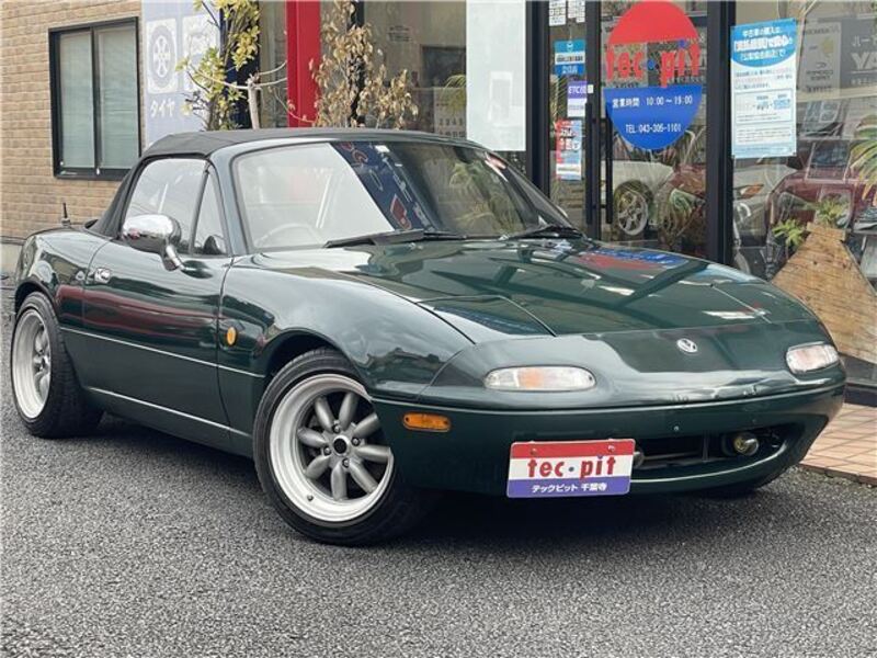 MAZDA EUNOS ROADSTER