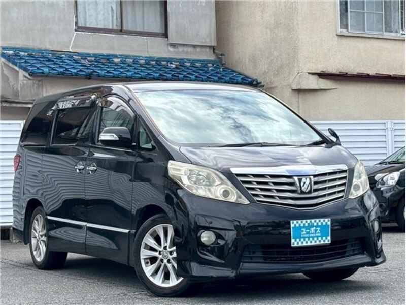 ALPHARD