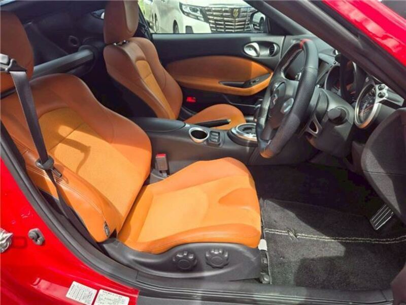 FAIRLADY Z