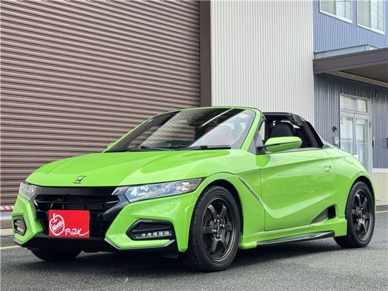 S660-0