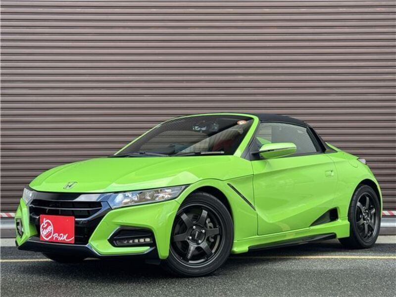 S660