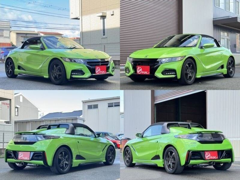 S660