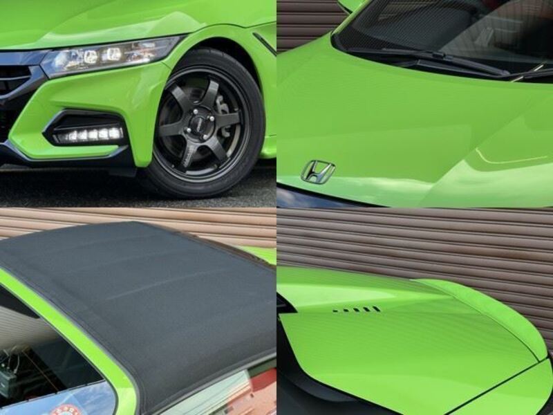 S660