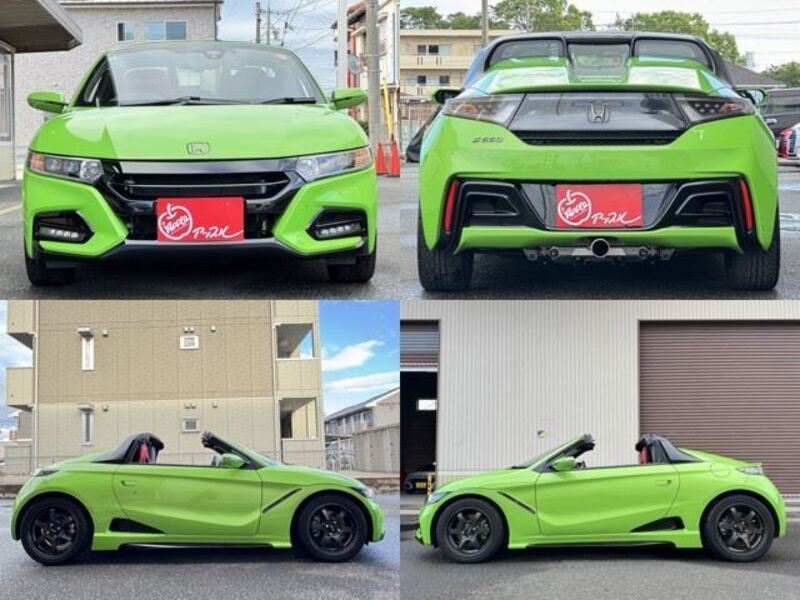 S660