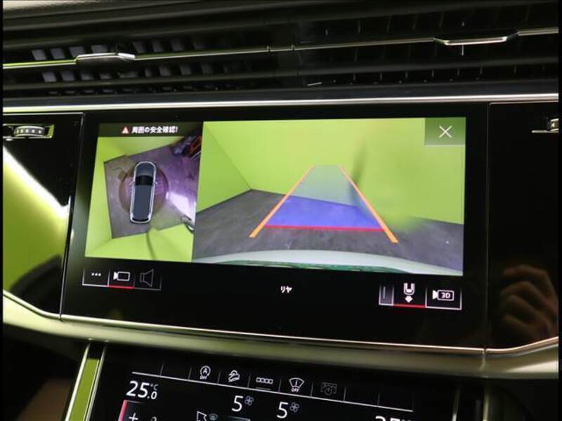 Q7